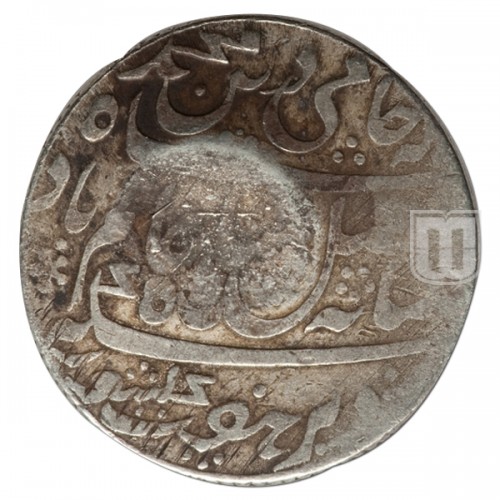 Rupee | AH 1307 | KM A30 | R