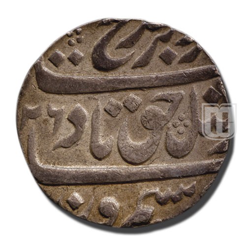 Rupee | 1126 | KM E302 | O