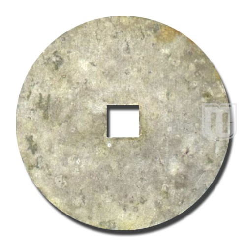 10 Sen | No Date (1931-48) | KM L4a | R