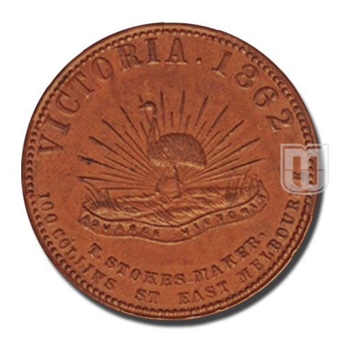 Penny | 1862 | KM Tn235 | R