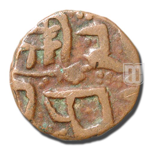 Paisa | 1914 | KM 1.1 | R