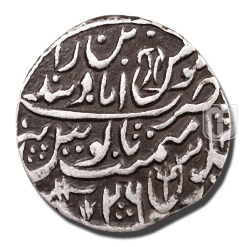 Rupee | 1198 | KM 10.1 | R