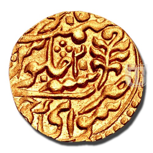 Mohur | 1272 | KM  102 | R