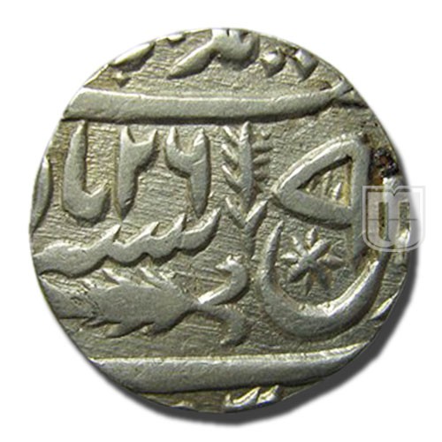 Rupee | 1231 | KM 103.2 | R