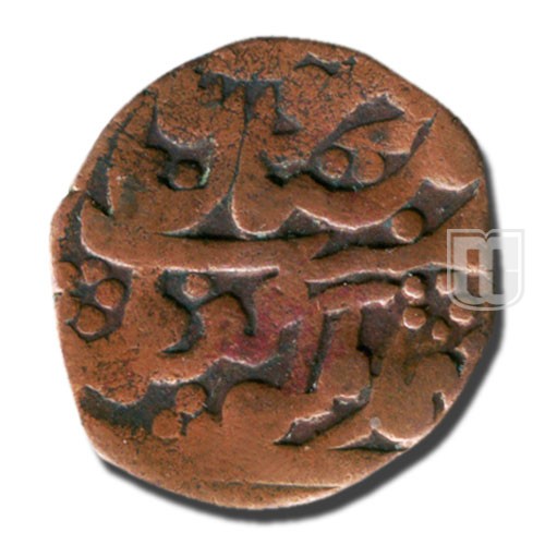 New Paisa |  | KM  105 | R