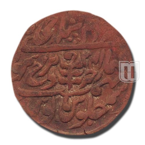 Nazarana Old Paisa | 1859 | KM  106 | O