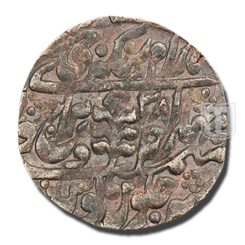 Nazarana New paisa | 1873 | KM  107 | O