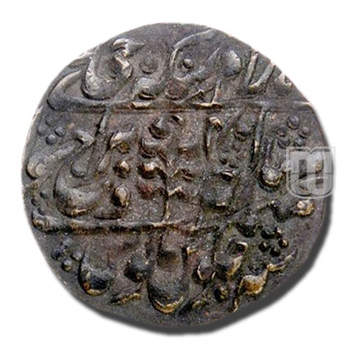 Nazarana New paisa | 1875 | KM  107 | O