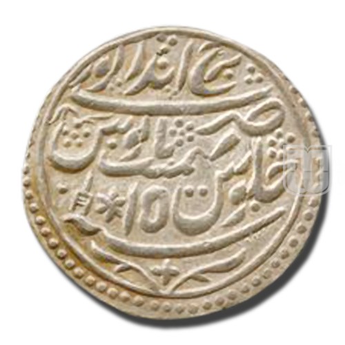 Nazarana Rupee | 1235 | KM 107 | R