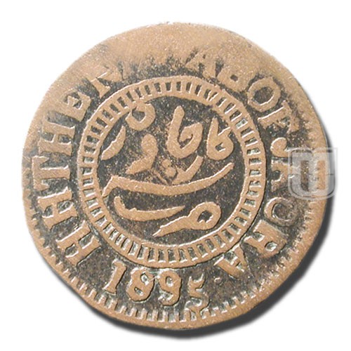 Paisa | 1311/1952/1895 | KM 10 | R