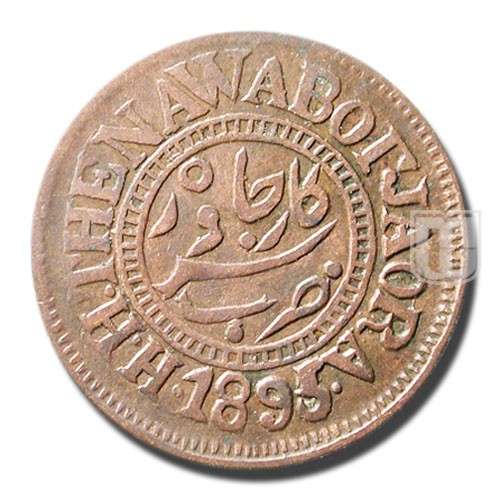 Paisa | 1313/1952/1895 | KM 10 | R