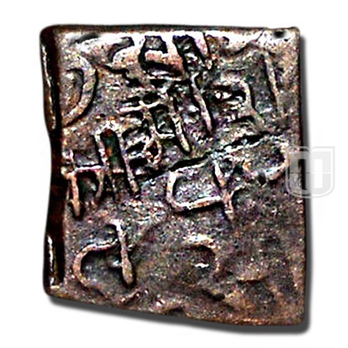 Paisa | 1949 | KM 10 | R