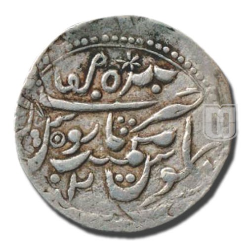 Nazarana Rupee |  | KM 10a | R