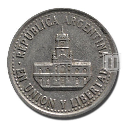 25 Centavos | 1994 | KM 110a | O
