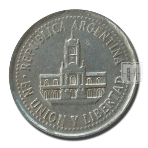25 Centavos | 1993 | KM 110a | O