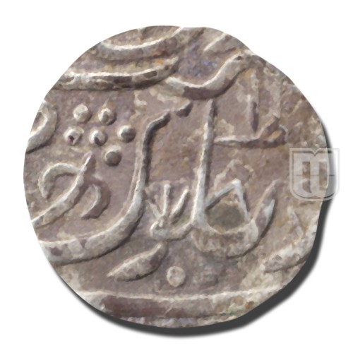 Rupee |  | KM 119 | R
