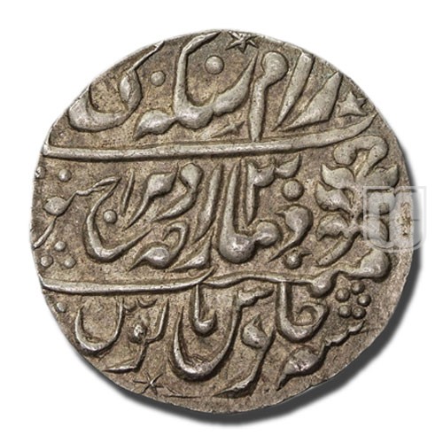 Nazarana Rupee | 1865 | KM  120 | R