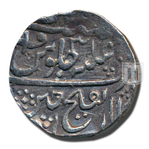 Rupee | 1203 | KM 218 | R