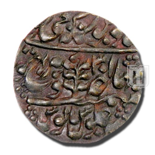 Nazarana New paisa | 1909 | KM  132 | O