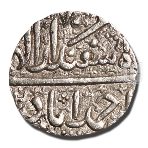 Rupee |  | KM 145.2 | R