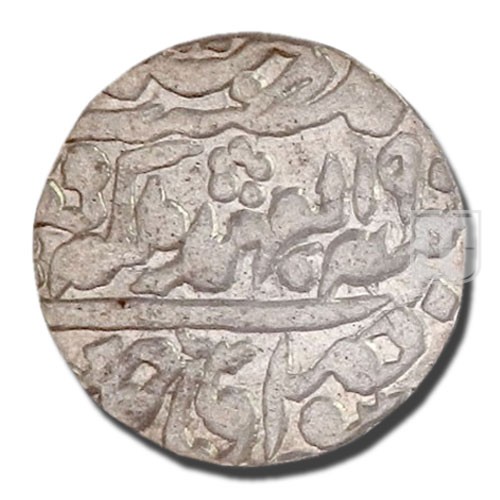Rupee |  | KM  145 | R