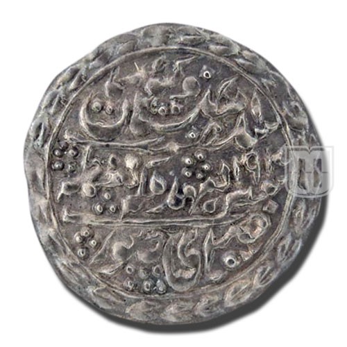 Nazarana Rupee | 1917 | KM  147 | R