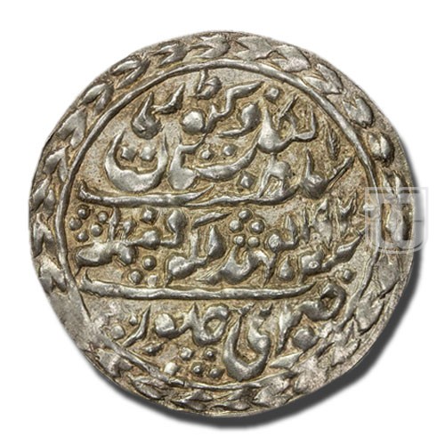 Nazarana Rupee | 1920 | KM  147 | R