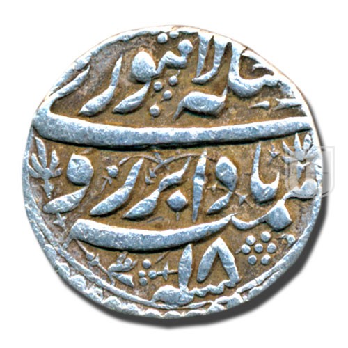 Rupee | 1032 | KM 149.14 | R