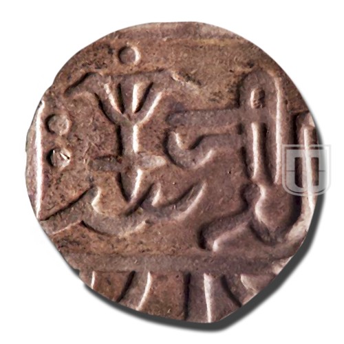 Rupee |  | KM 152 | R