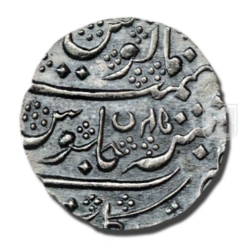 Rupee | 1221 | KM 15 | R