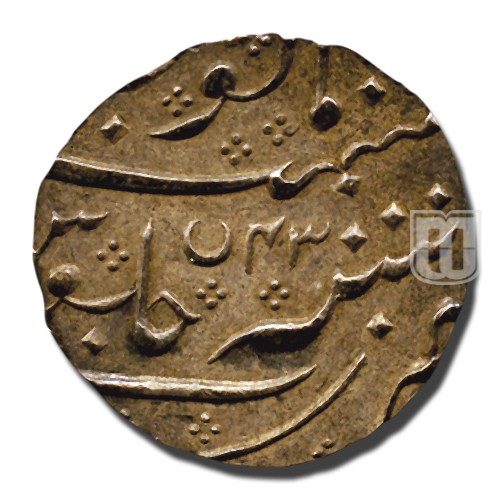 Rupee | 1218 | KM 15 | R
