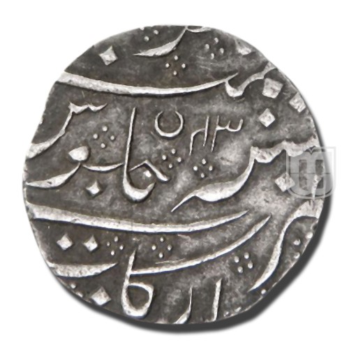 Rupee | 1221 | KM 15 | R