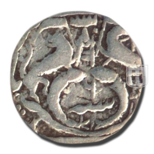1/4 Rupee | ND | KM 161 | R