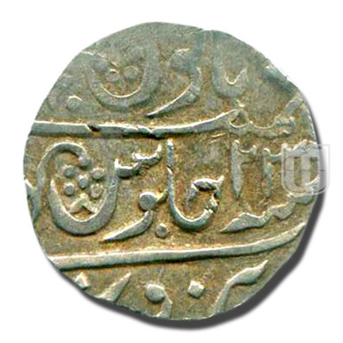Rupee | 1195 | KM 16 | R