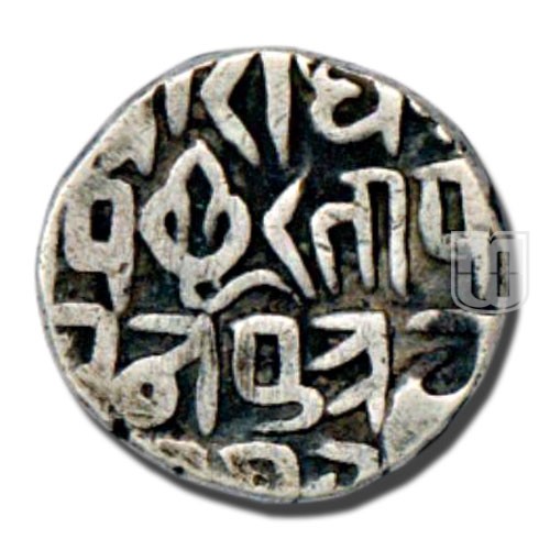 Rupee |  | KM 16 | R