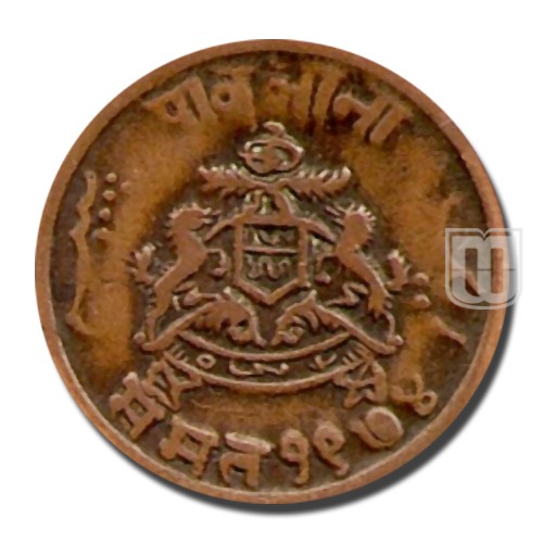 Rupee | 1974 | KM 172 | R
