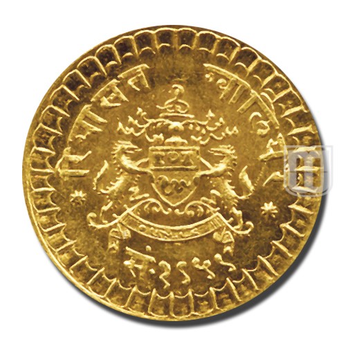 Rupee | 1959 | KM 175 | R
