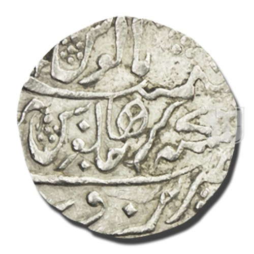 Rupee | 1228 | KM 190 | R