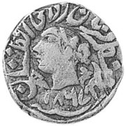 Rupee | 1867 | KM 19 | O