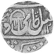 Rupee | 1867 | KM 19 | R