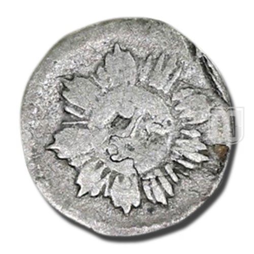 1/4 Real | 1841 | KM 2.2 | R