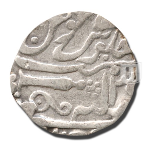 Rupee | 1228 | KM 201 | R