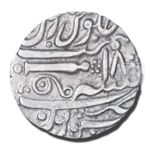 Rupee | 1228 | KM 201 | R