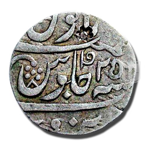 Rupee | 1195 | KM 20 | R