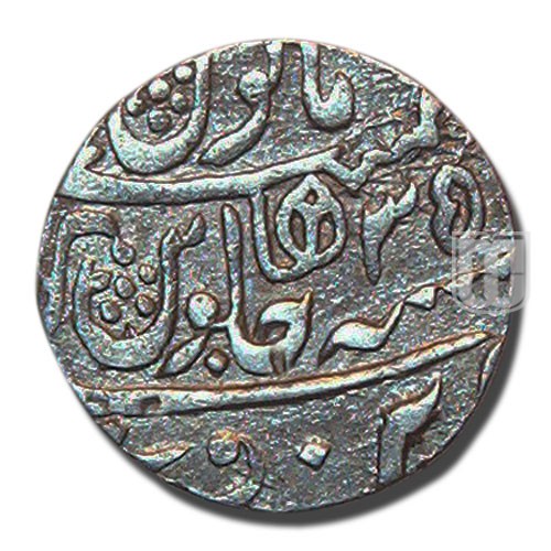 Rupee | 1207 | KM 20 | R