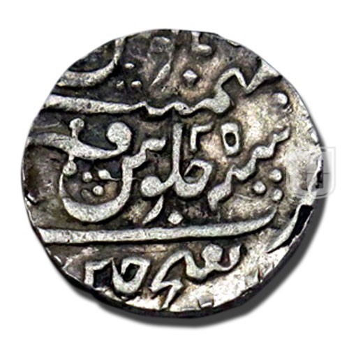 Rupee | 1199 | KM 218 | R