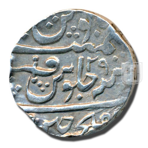 Rupee | 1201 | KM 218 | R