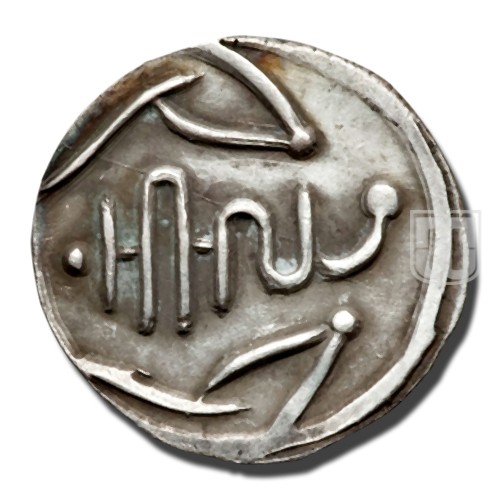Nazarana 1/2 Rupee | 1870 | KM  22 | R