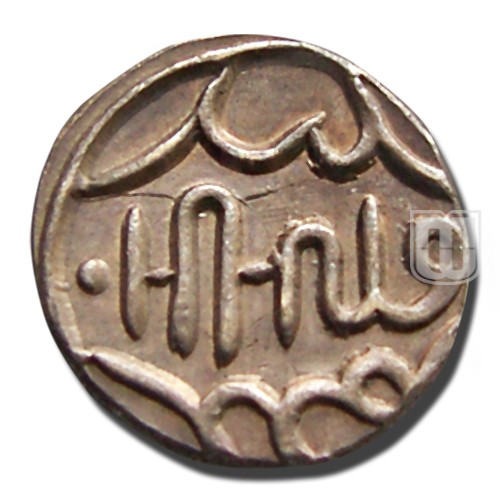 Nazarana Rupee | 1870 | KM  23 | R
