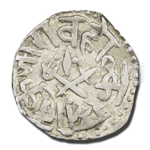 Rupee |  | KM 23 | R